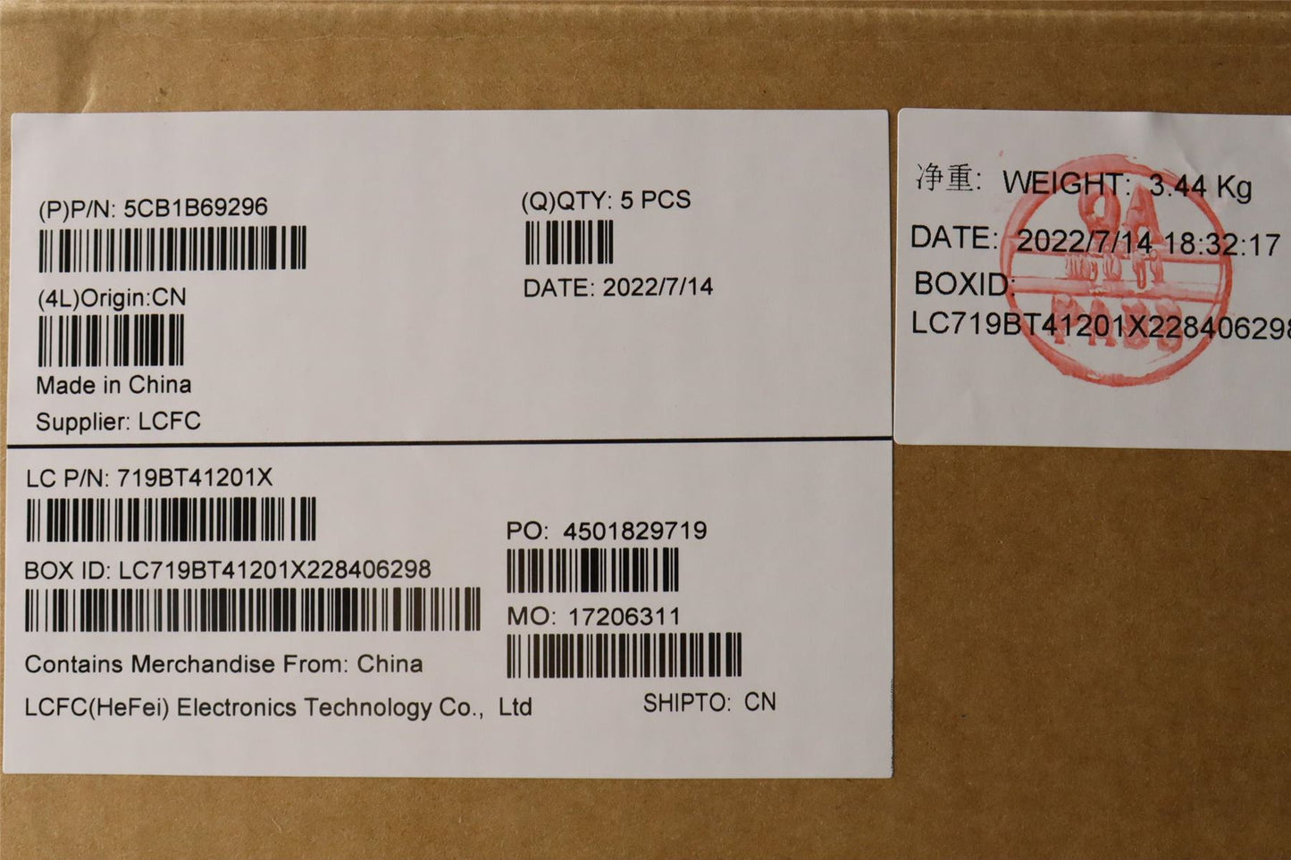 Lenovo Upper CaseASM_FRAL82H8NFPGBNBL 5CB1B69296