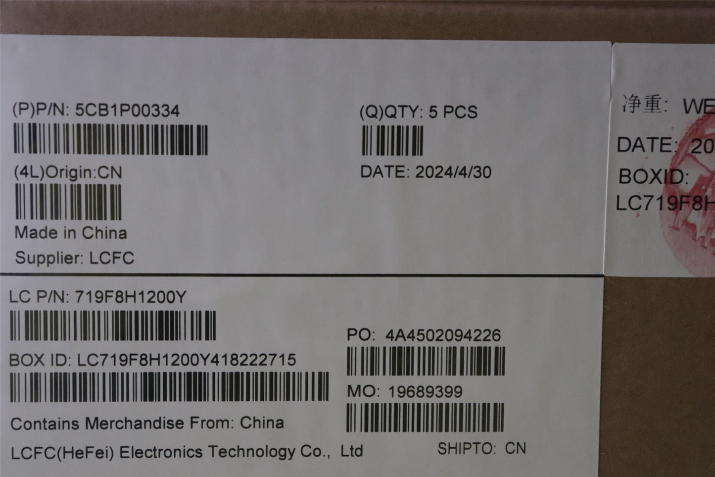 Lenovo Upper Case ASM_SWS L 83AC LG 5CB1P00334