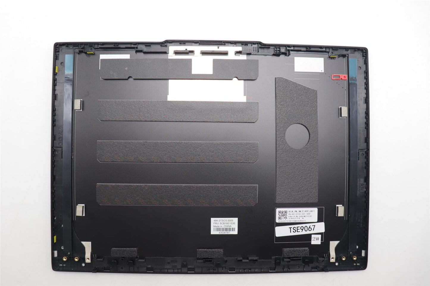 Lenovo FRU A CVR ASM, AL,2.4T,5M,WL,BLANC 5CB1M21530