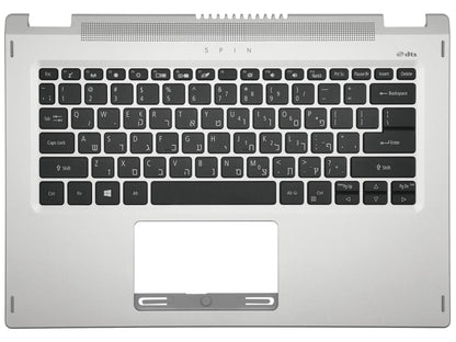 Acer Spin SP314-54N Housse repose-paume pour clavier US International Argent 6B.HQCN1.010