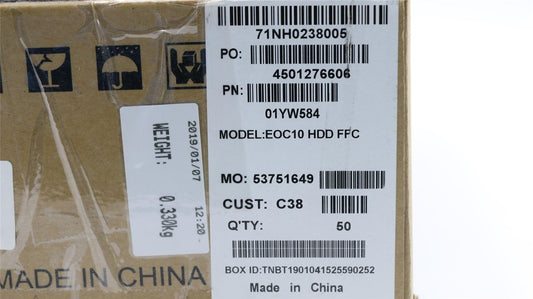 Lenovo IdeaCentre A340-24ICB A340-24IGM SATA Dual Power Cable 01YW584