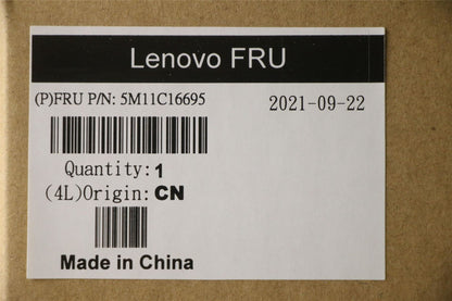 Lenovo MECH_ASM Main Frame,A560-27IOB,NT 5M11C16695
