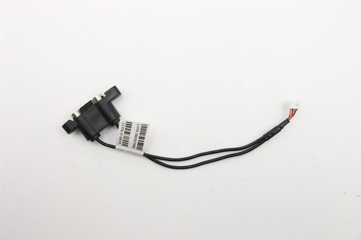 Lenovo PS2, Tac 04X2256