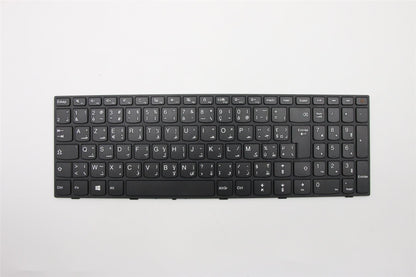 Lenovo FrAr-PM5NT-JME-Normal-KB Keyboard 5N20L25959