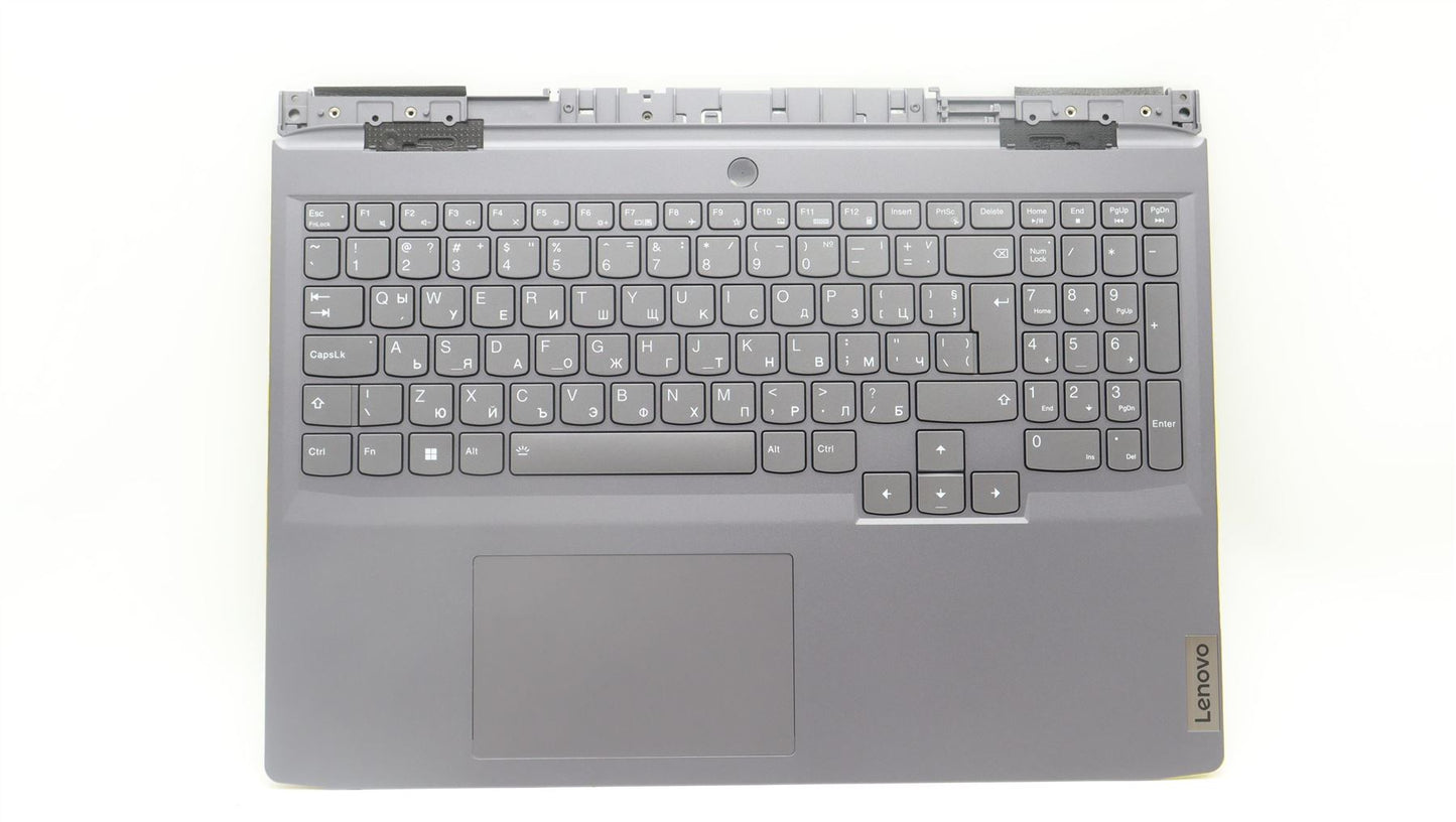 Lenovo LOQ 16IRH8 Palmrest Cover Touchpad Keyboard Bulgarian 5CB1L55996