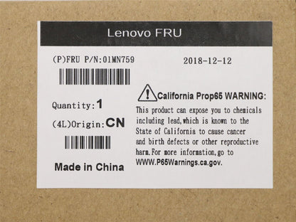 Lenovo IdeaCentre 510-15ICB Case Front Bezel Cover Silver 01MN759
