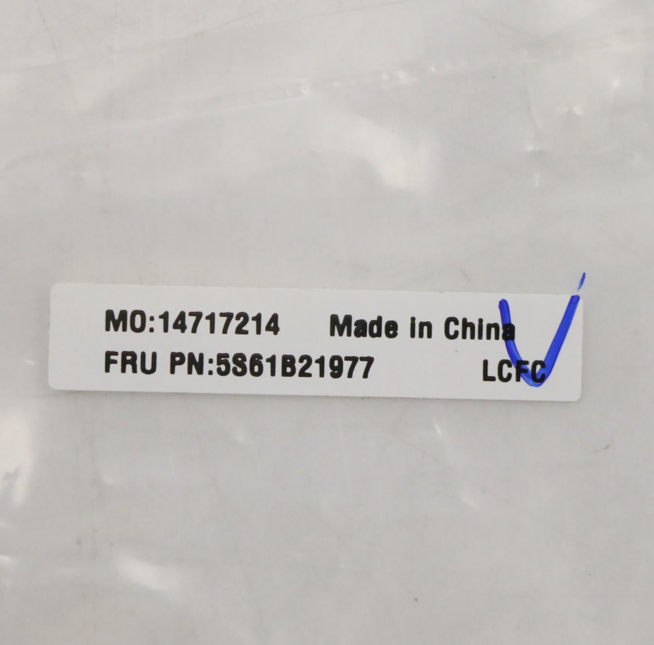 Lenovo SHIELD FRU DIMM_SHIELDING_COVER_ASSY 5S61B21977