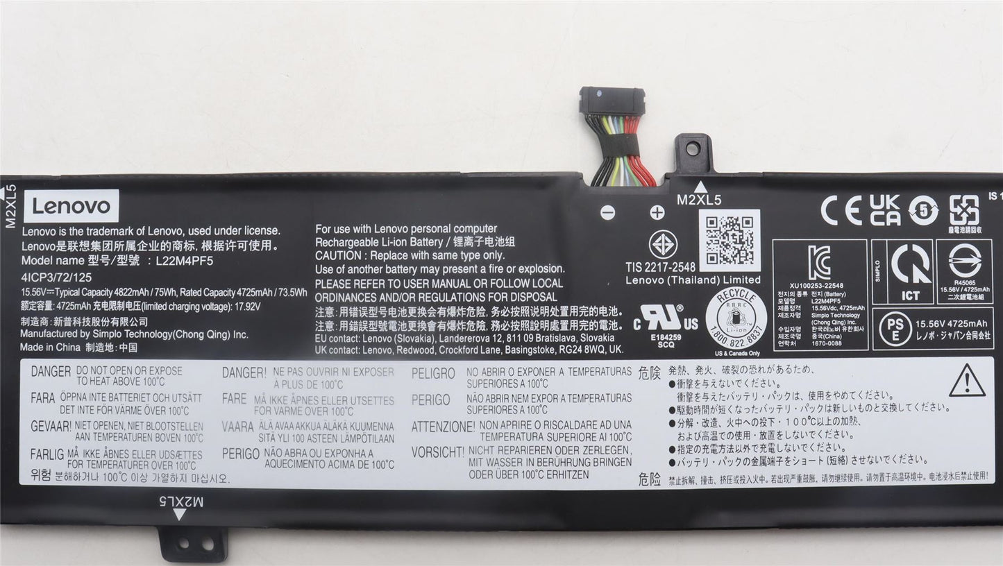 Lenovo 5 16IRH8 5 16APH8 5 16ARP8 9 16IRP8 Pro 9¬†16IRP8 Battery 5B11N45292