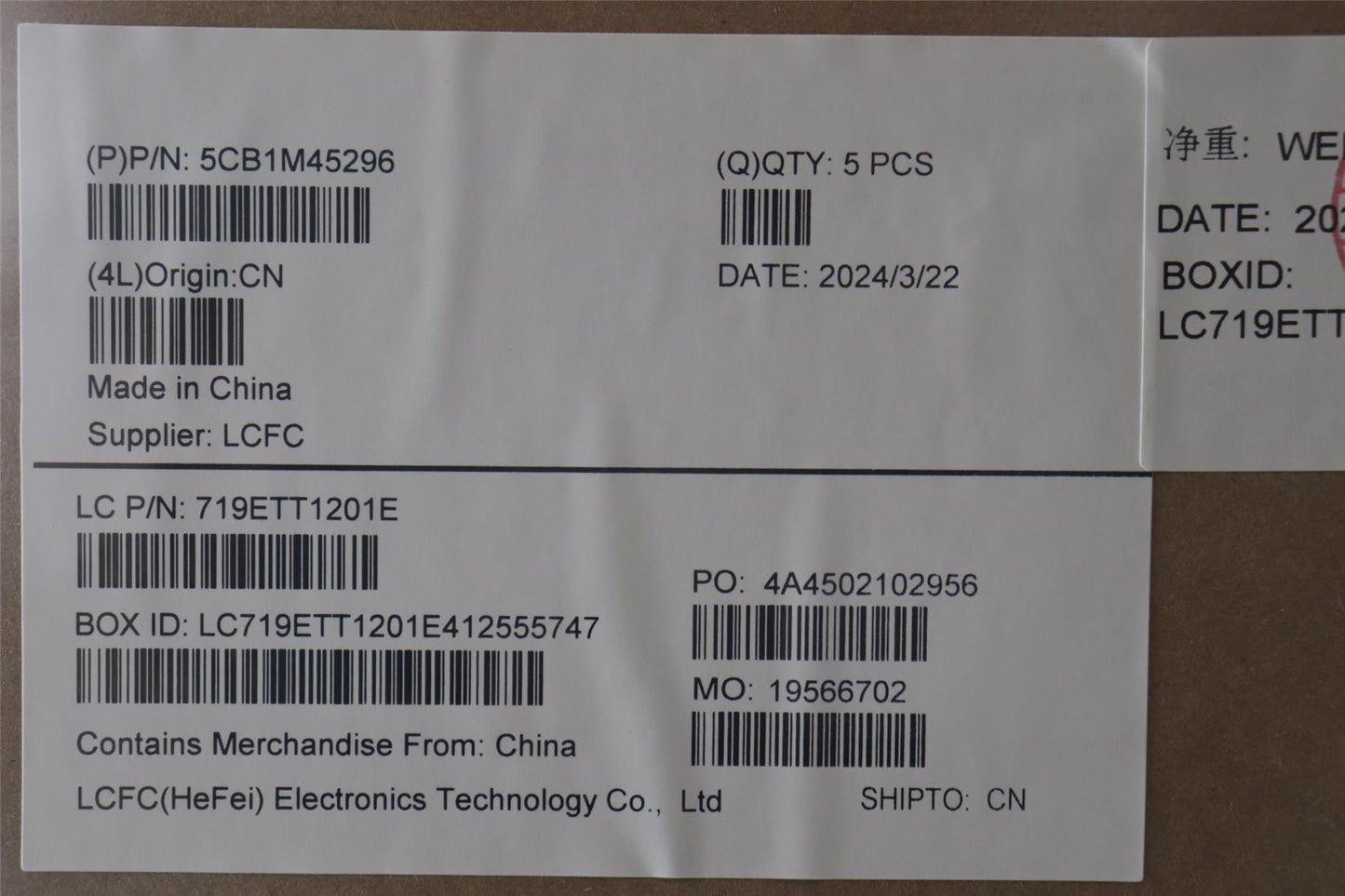 Lenovo IdeaPad 3 16IAH8 Palmrest Cover Touchpad Keyboard Belgian 5CB1M45296