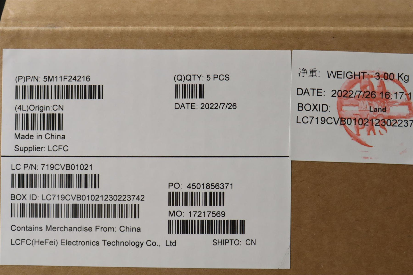 Lenovo  5M11F24216 5M11F24217 5M11F24218 5M11F24219