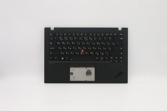 Lenovo ThinkPad X1 8th Gen Keyboard Palmrest Top Cover Russian 5M10Z37026
