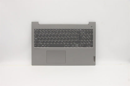 Lenovo UpperCaseASM_FRA/ENGL20V3MGRBL 5CB1B07490