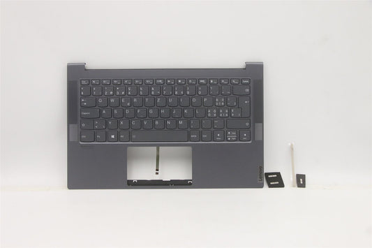 Lenovo Upper Case ASM_SW Q82A1 GY 5CB0X55887
