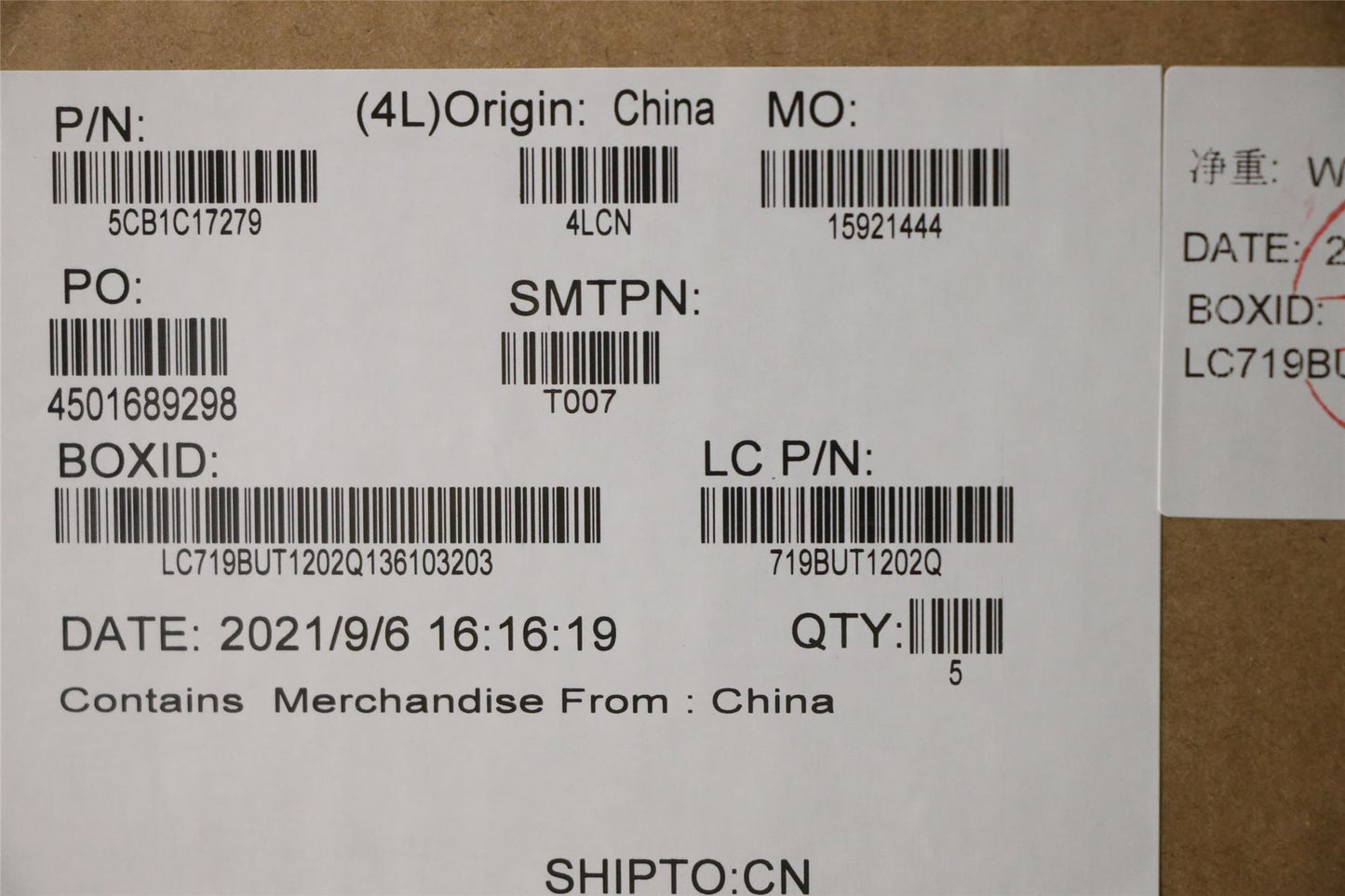 Lenovo Upper Case ASM_HBW L81X8 NFPPGDIS 5CB1C17279