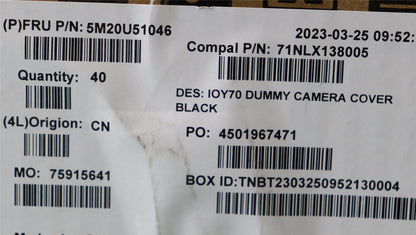 Lenovo MECHANICAL Dummy housing ca,Blk,N327 5M20U51046