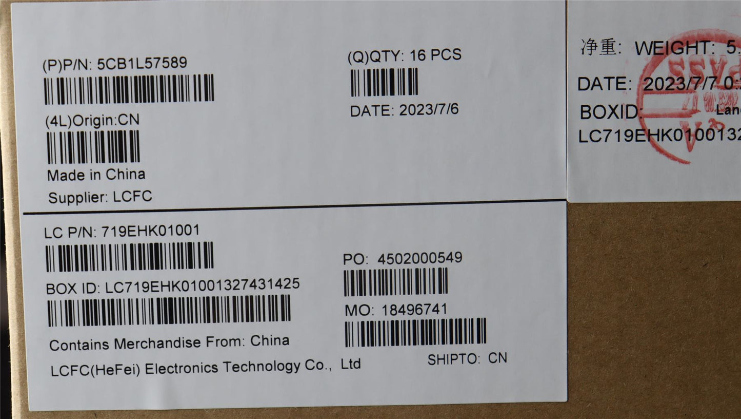 Lenovo COVER FRU KT4D0_A_COVER_PC_ASSY_22K_5M 5CB1L57589