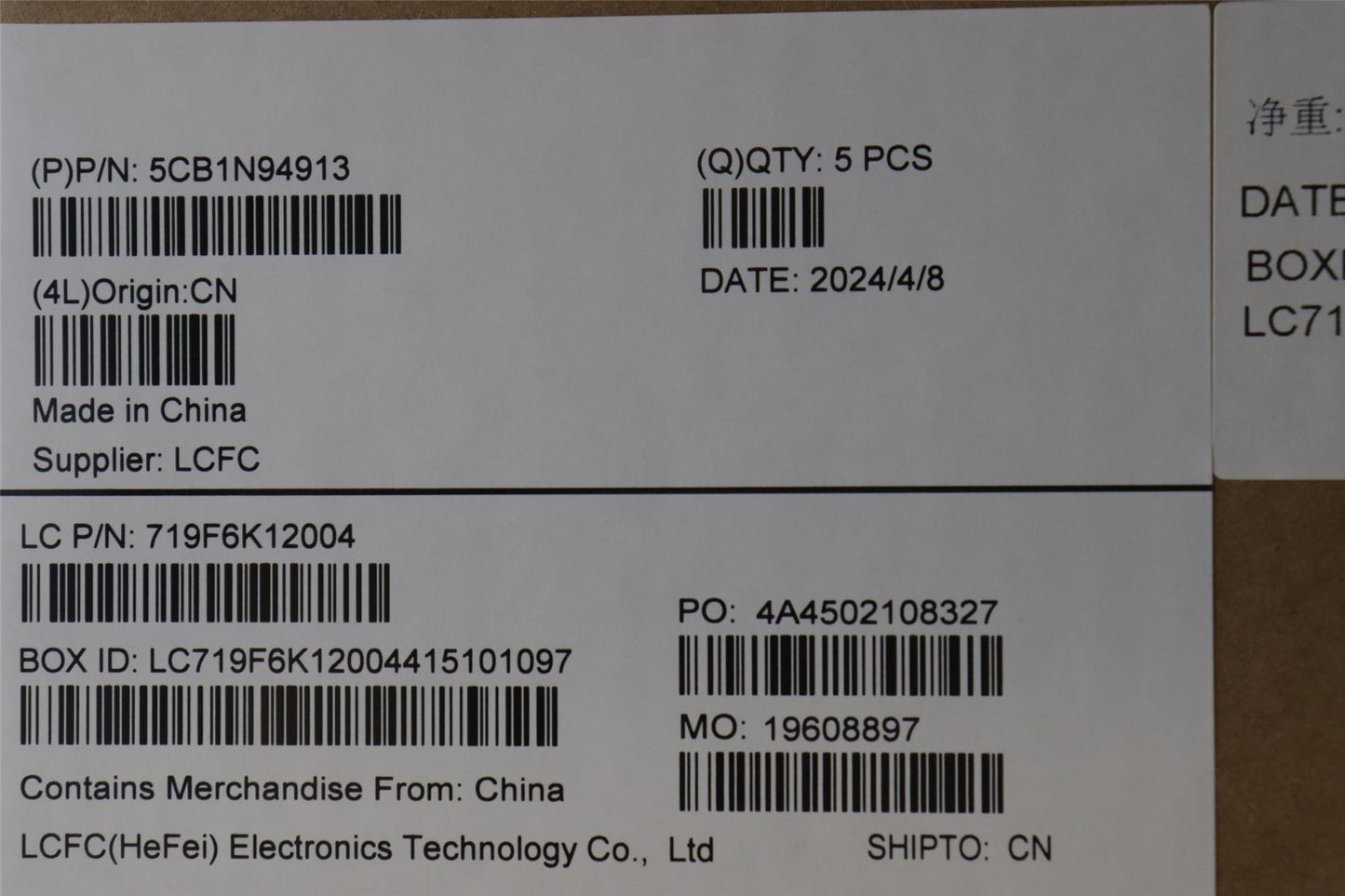 Lenovo Upper Case ASM_BUL L 83D5AG DIS 5CB1N94913