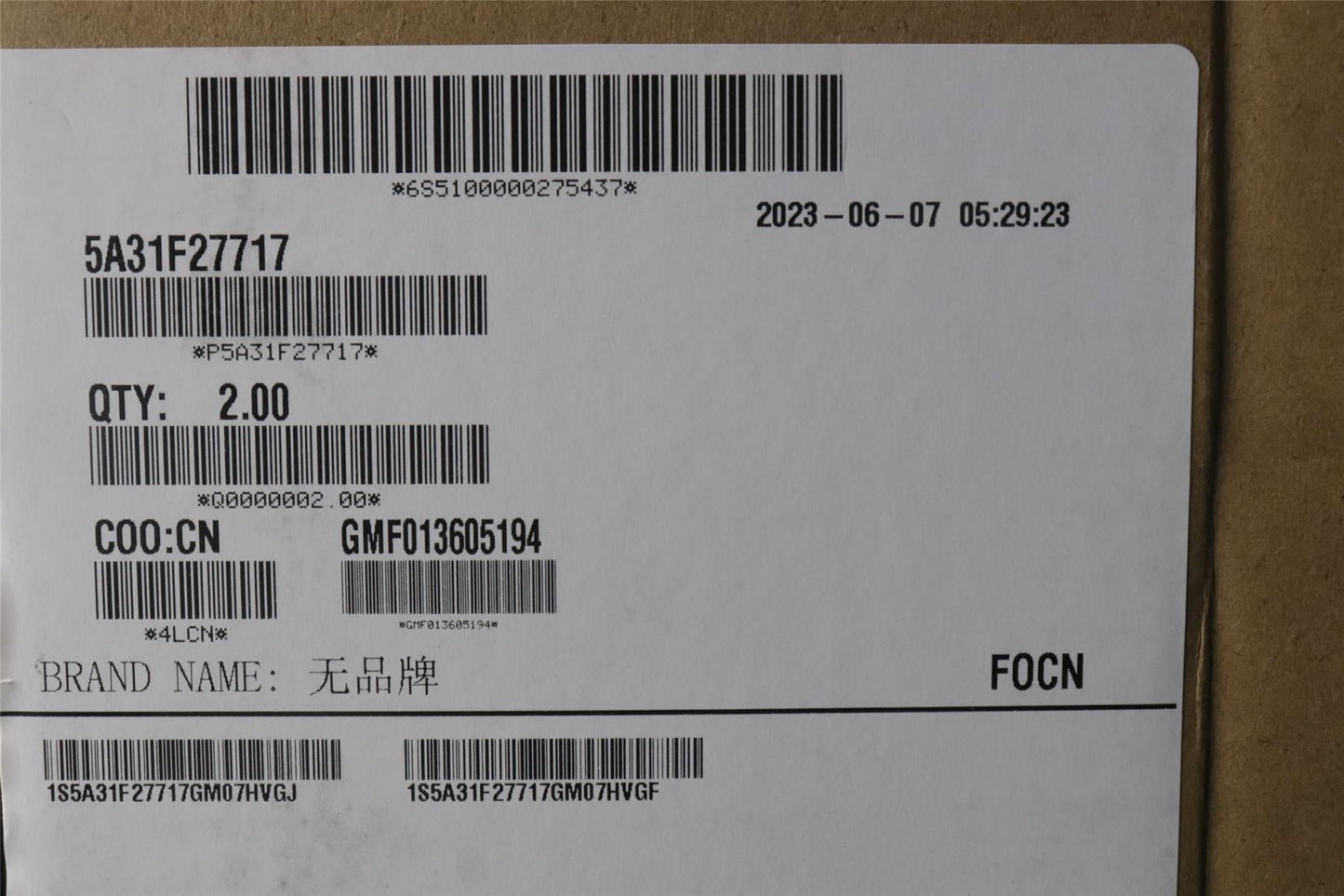 Lenovo ThinkStation P3 Wi-Fi Wifi Wireless Antenna 5A31F27716