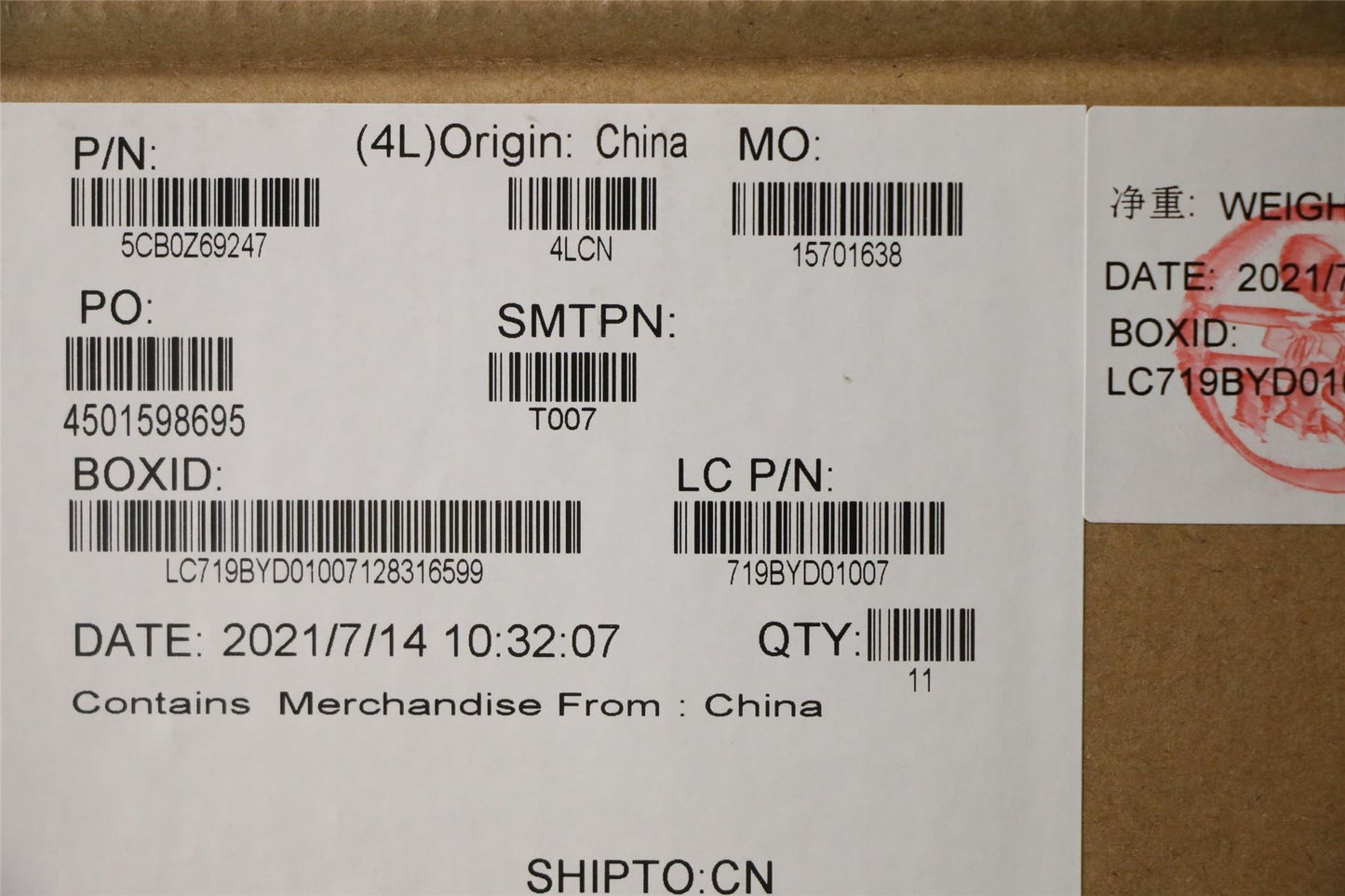 Lenovo FRU T14G2_D_COV_EM160_PPS_ASSY_AM 5CB1E28106
