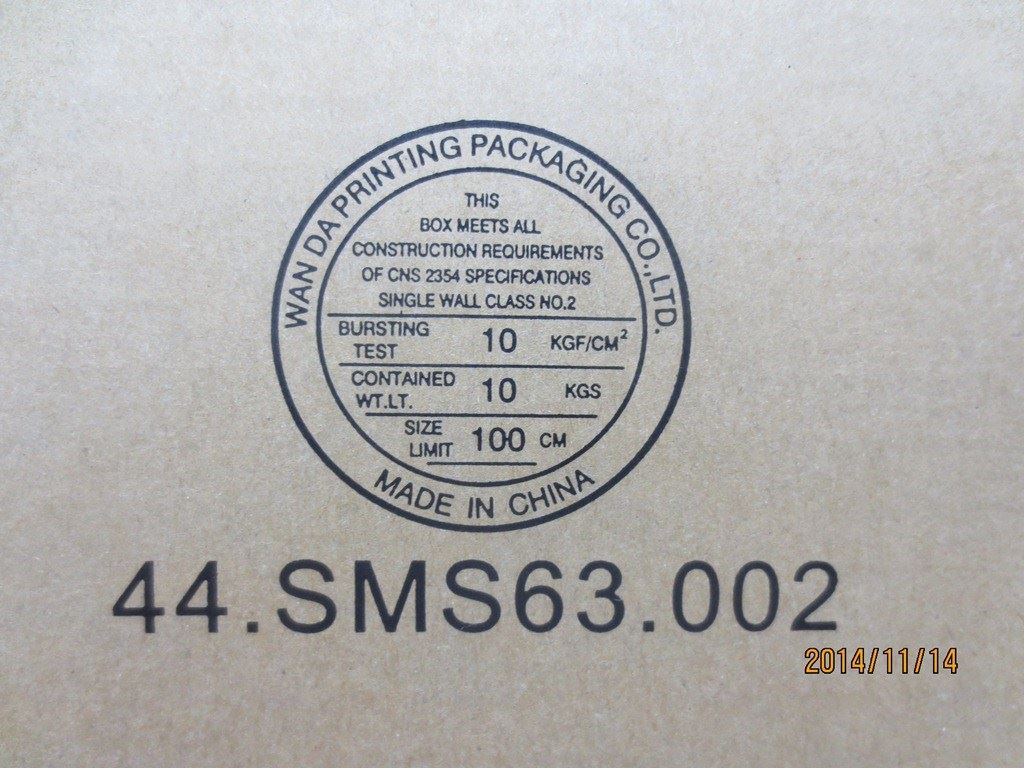 Lenovo Simplo Montessori 4cell (2s2p ) / 35Wh p 45N1751
