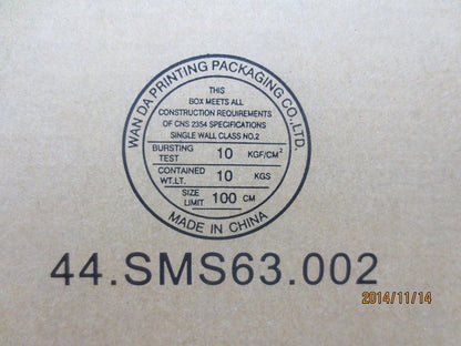 Lenovo Simplo Montessori 4cell (2s2p ) / 35Wh p 45N1751
