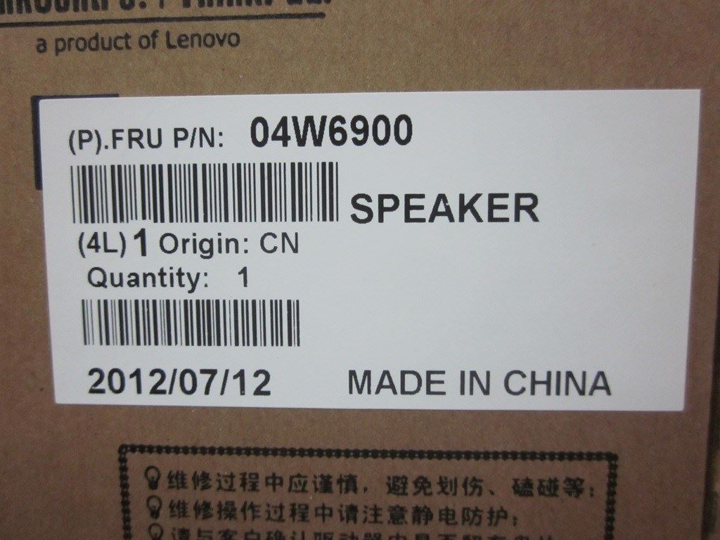 Lenovo ThinkPad T430 T530i T530 W530 Speaker Speakers 04W6901
