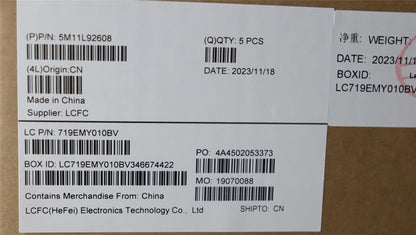 Lenovo ThinkPad E14 Gen 5 Keyboard Palmrest Top Cover Bulgarian Black 5M11L92608