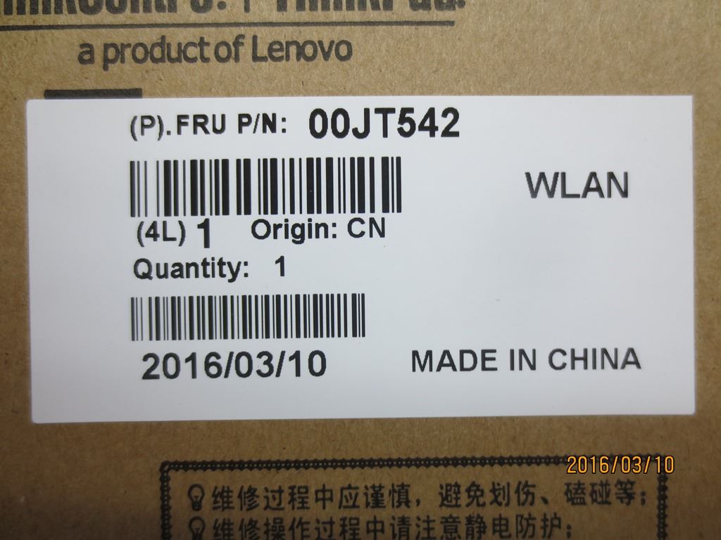 Lenovo Wireless, CMB, SIE, EM7455 Board 00JT542