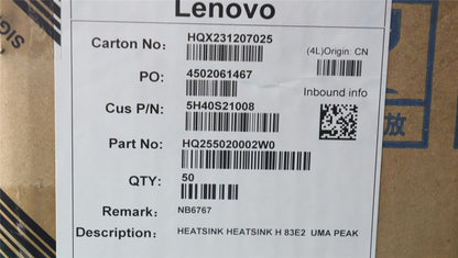 Lenovo HEATSINK HEATSINK H 83E2 UMA HY 5H40S21009