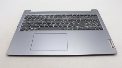 Lenovo IdeaPad 3 16IAH8 Palmrest Cover Touchpad Keyboard Hebrew 5CB1M46095