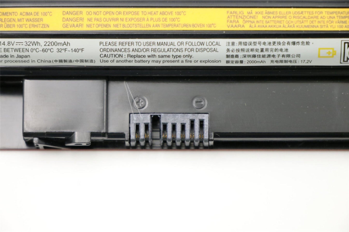 Lenovo S40-70 S400 S400u S435 Battery 121500116