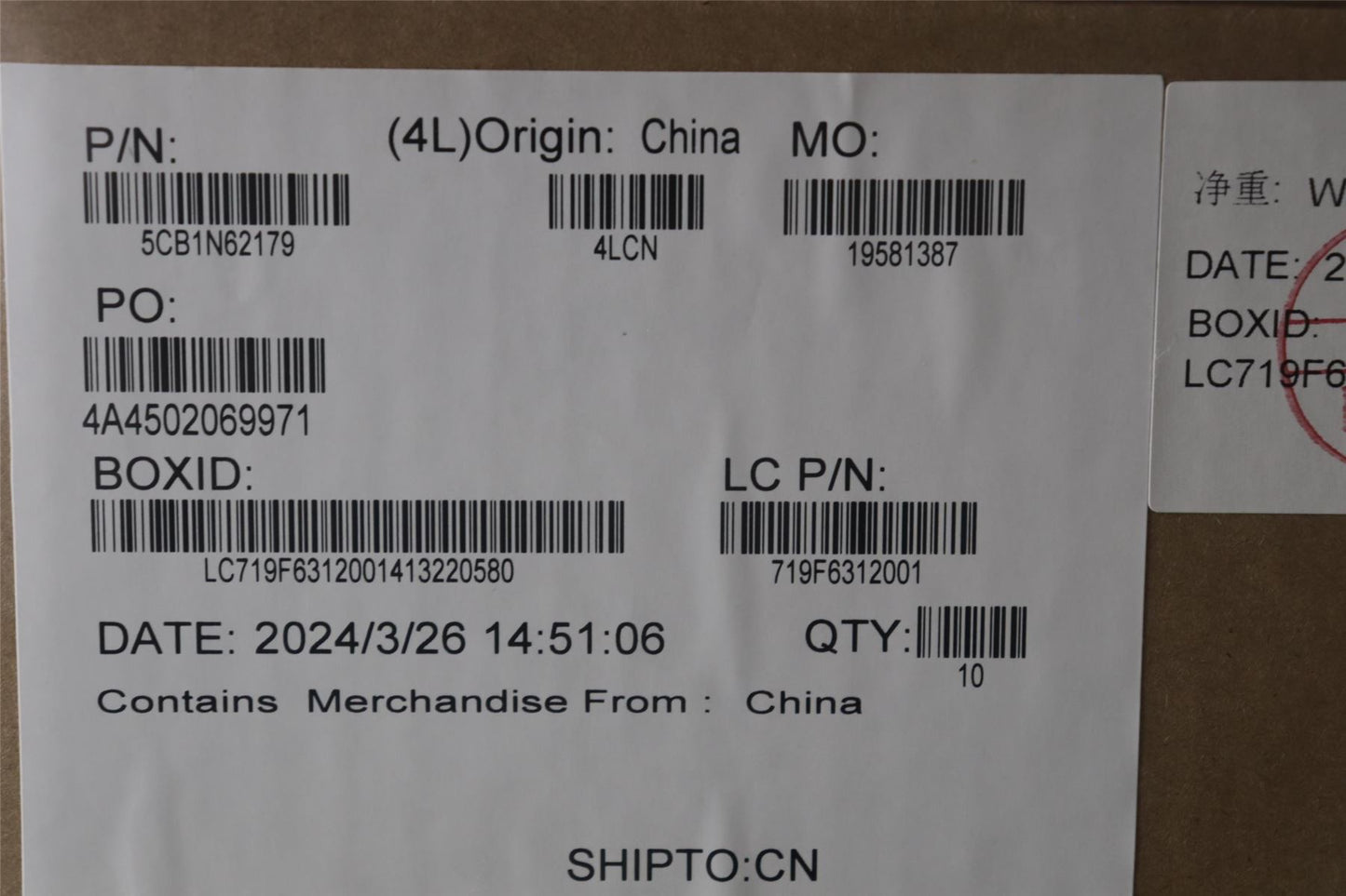 Lenovo Cover L 83DN HINGE_CAP L_G 5CB1N62179