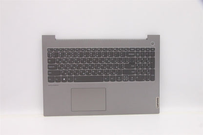 Lenovo ThinkBook 15P G2 ITH Palmrest Touchpad Cover Keyboard Grey 5CB1D94950