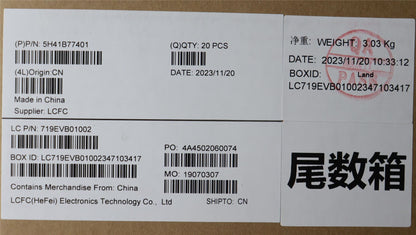 Lenovo KX3D5_UMA_THM_ASSY_Delta_Delta 5H41B77401