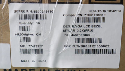 Lenovo LCD Bezel Mylar w/tape C 83FD_3.2K 5B30S19180