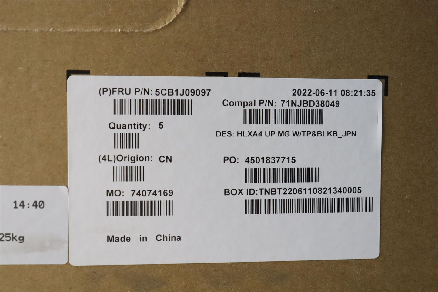Lenovo COVER Upper Case ASM_JPN C21DH MGBL 5CB1J09097