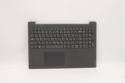 Lenovo Upper Case ASM_AR-E L82C5IGTEX 5CB0X57081