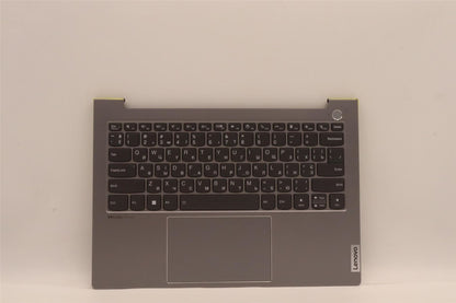 Lenovo ThinkBook 14 G4+ IAP Palmrest Cover Touchpad Keyboard 5CB1H68349