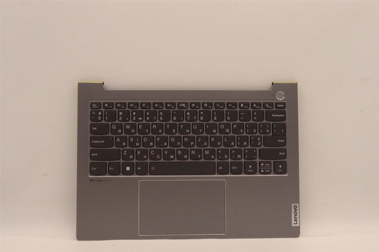 Lenovo ThinkBook 14 G4+ IAP Palmrest Cover Touchpad Keyboard 5CB1H68349
