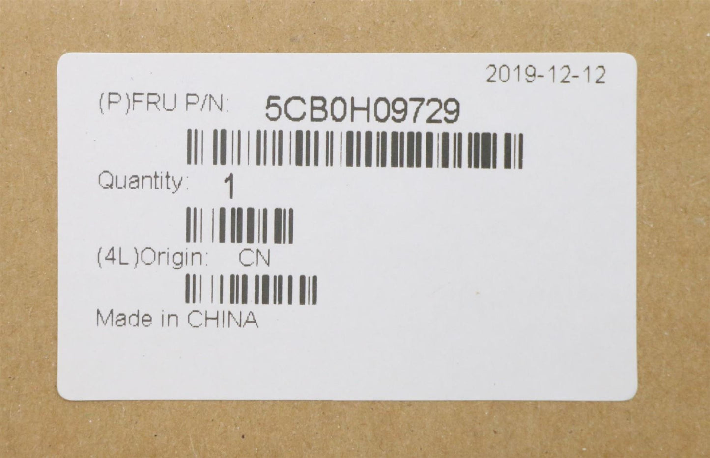 Lenovo All-In-One C40-30 C40-05 Bezel Cover DVD Optical Drive White 5CB0H09729