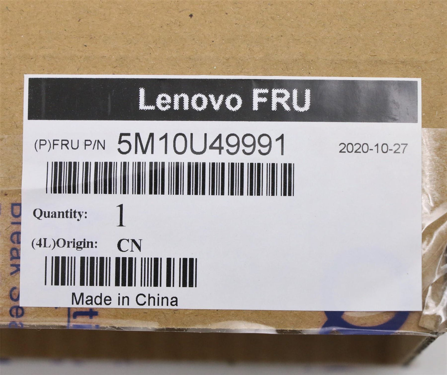 Lenovo 5M10U49991 MECH_ASM CHASSIS Beam EOU Latch,FXN