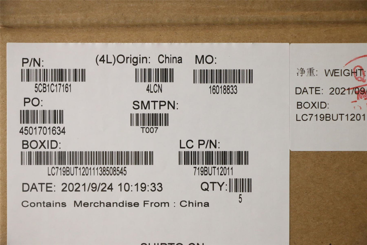 Lenovo Upper Case ASM_NORDICL81X8NFPABDIS 5CB1C17161
