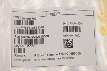 Lenovo TAPE Mylar H 82QS Tape 25*10*0.05 5T10S33310