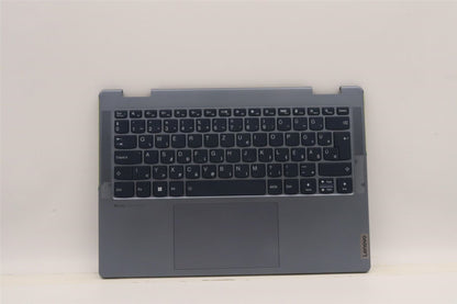 Lenovo Yoga 7 14ARB7 Palmrest Cover Touchpad Keyboard Hungarian 5CB1J11091