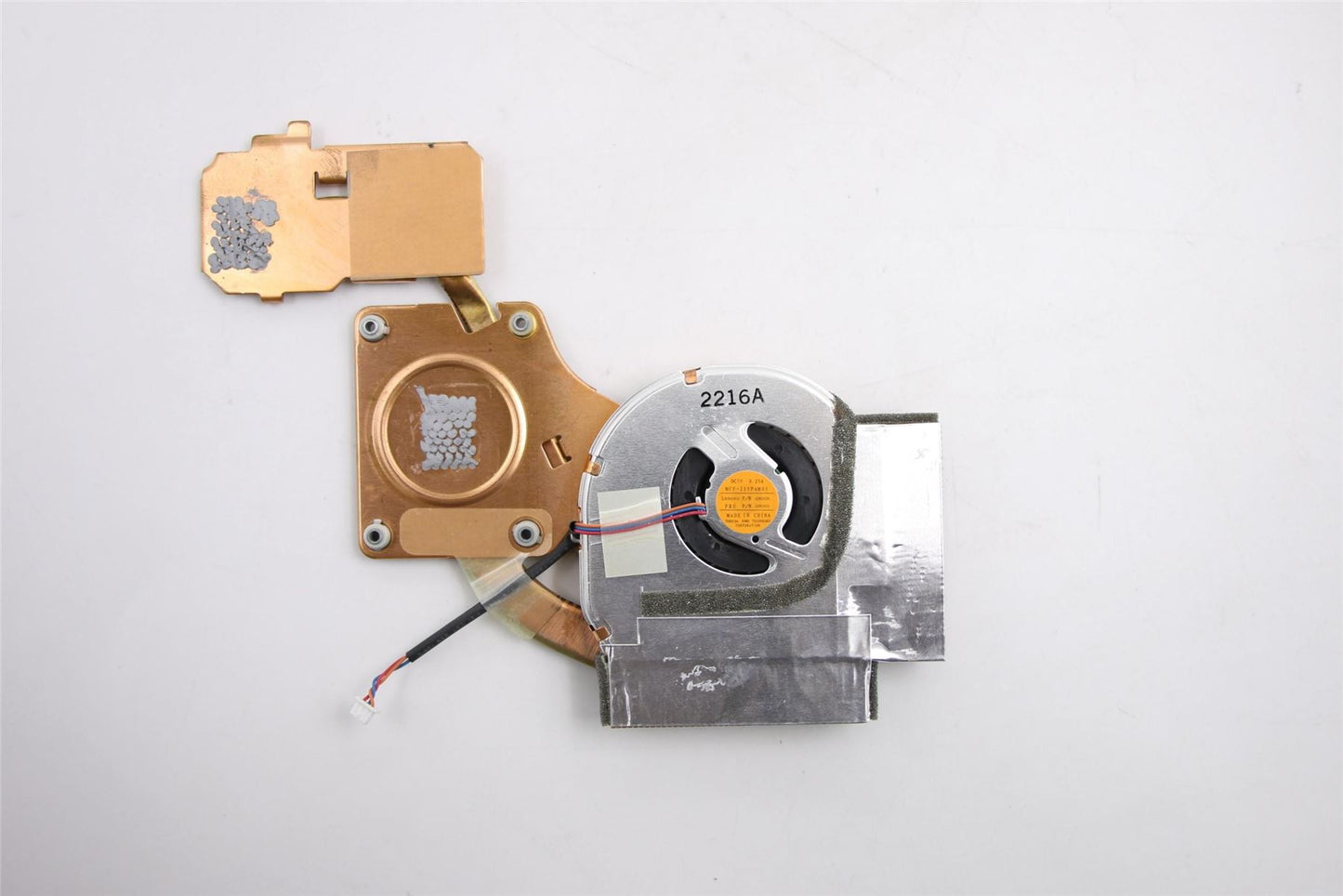 Lenovo Thermal Integ. 42W2823