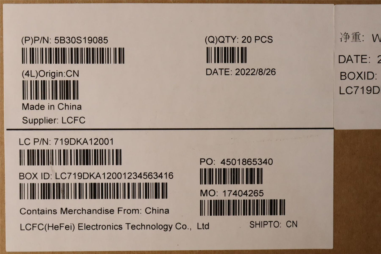 Lenovo LCD Bezel L 82U9 5B30S19085