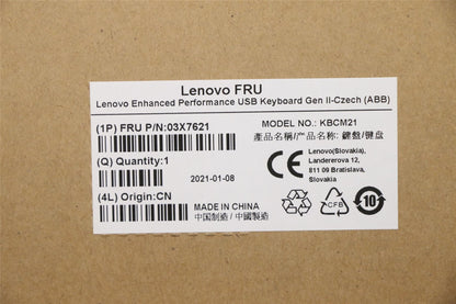 Lenovo KBD_BO Enhance Performance Keyboard 03X7621