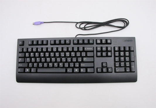 Lenovo PS2 TRDTNL KB BK 470 ARA 00XH937
