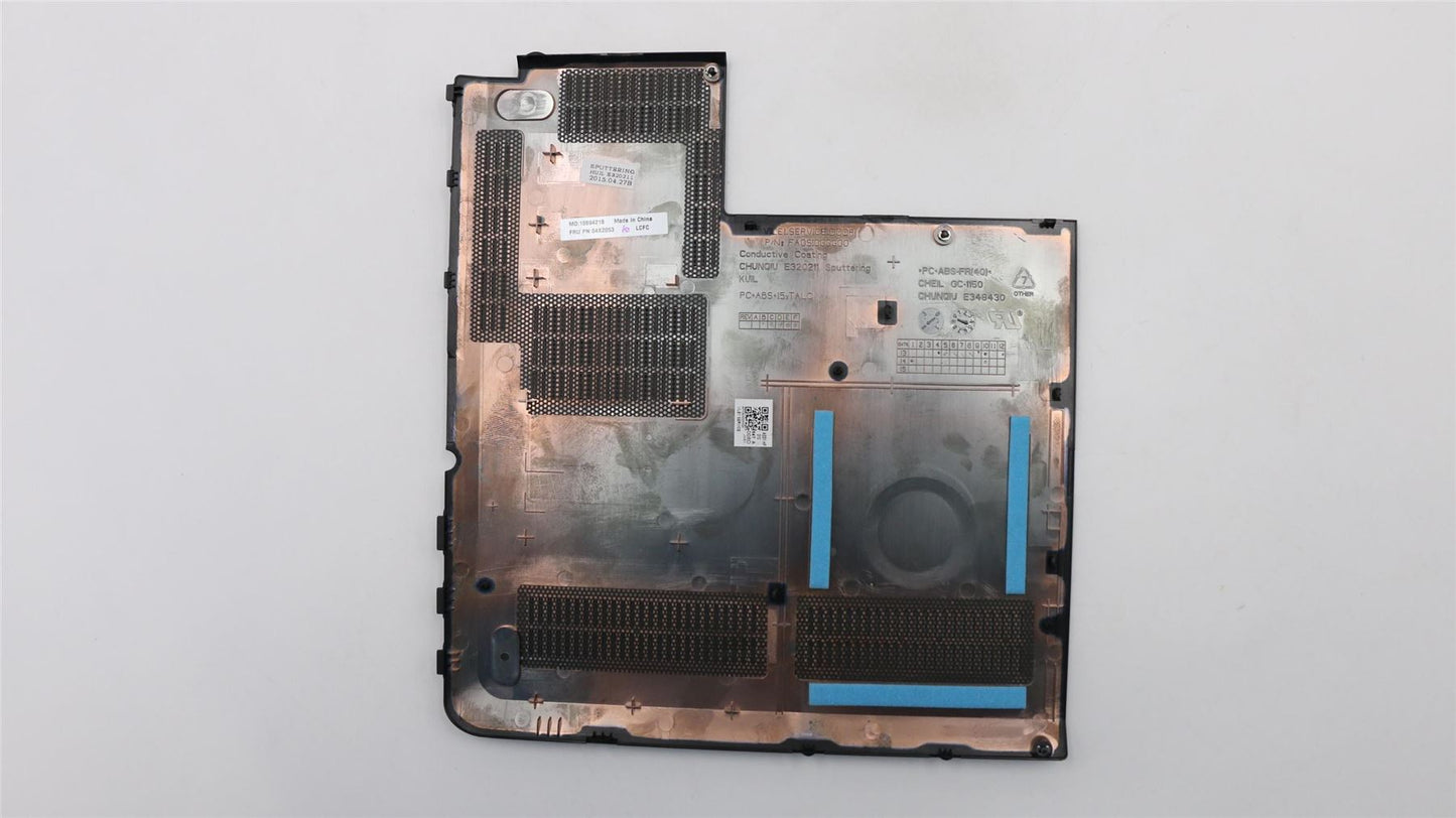 Lenovo FRU, Thermal Door, 14W, Y-TS 04X2053