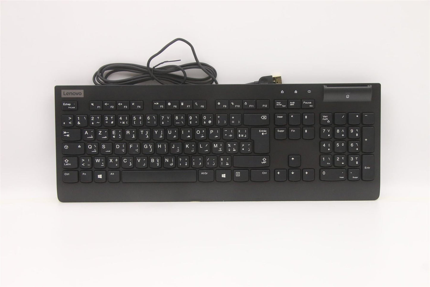 Lenovo SMC KBD-Arabic/French 5D51H38223